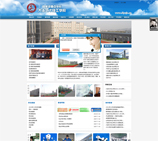 网站建设案例-艺才技校