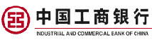 访问中国工商银行